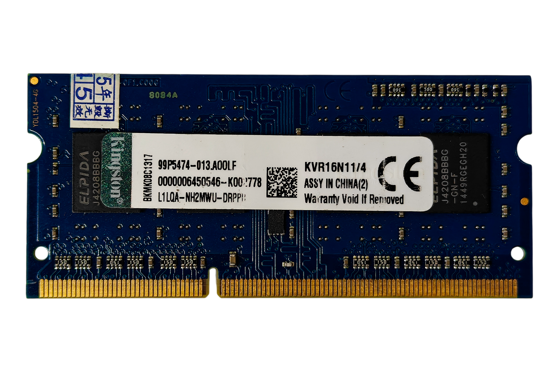 Оперативная память DDR3 4 ГБ для NAS